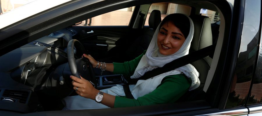 صورة