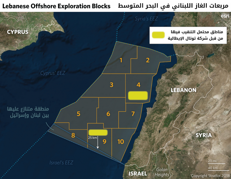 ..   lebanon-offshore-exploration-blocks-t-1.png
