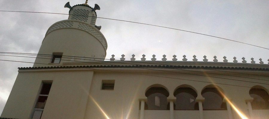 صورة