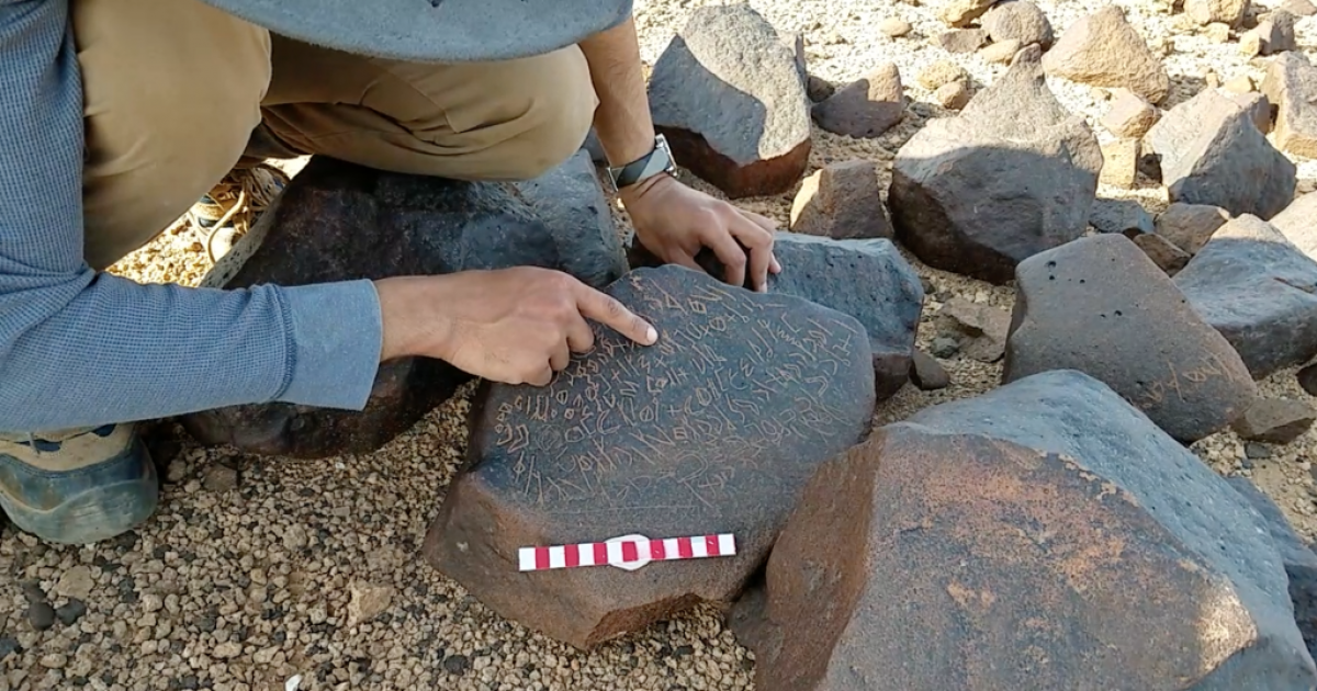 نقوش على الأحجار تروي تاريخا جديدا لشبه الجزيرة العربية