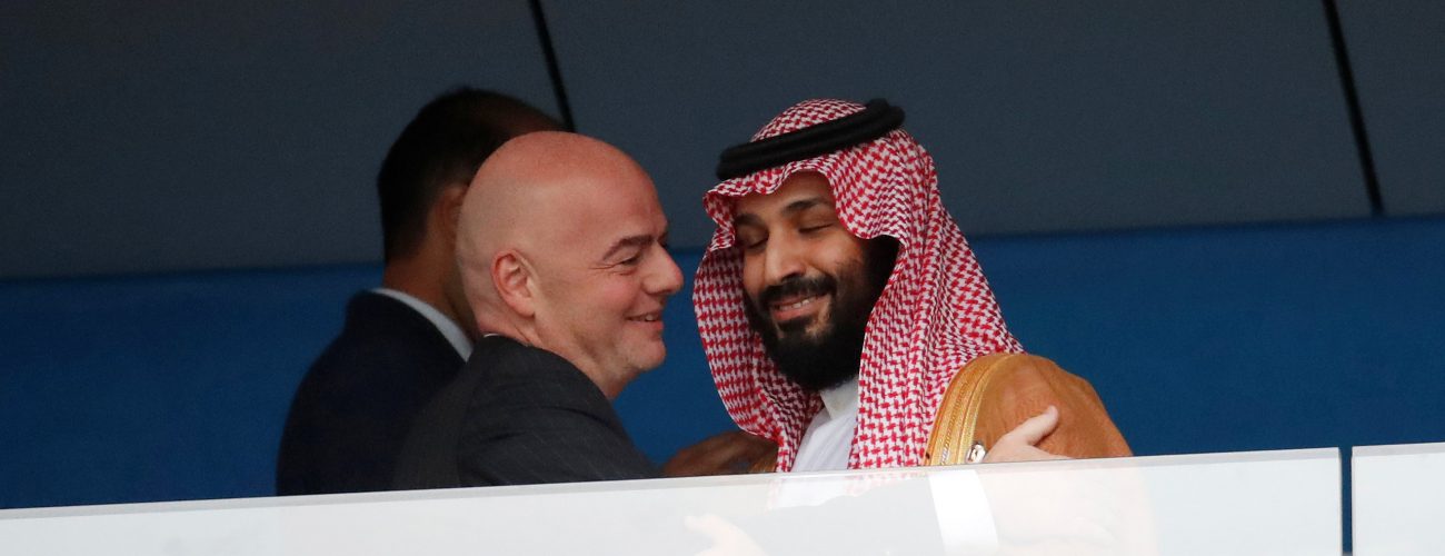 السعودية تعلن رغبتها باستضافة كأس العالم 2034 (رويترز)