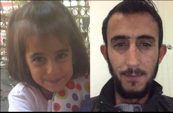 دماء تكشف عن قاتل الطفلة أيلول التي هزت تركيا 3