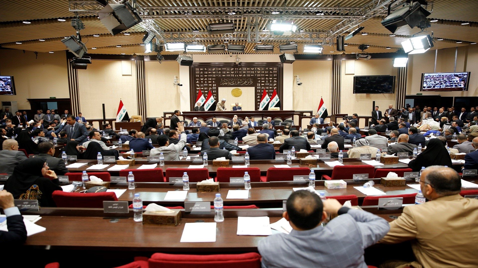 انتخاب النائب الثاني لرئيس برلمان العراق
