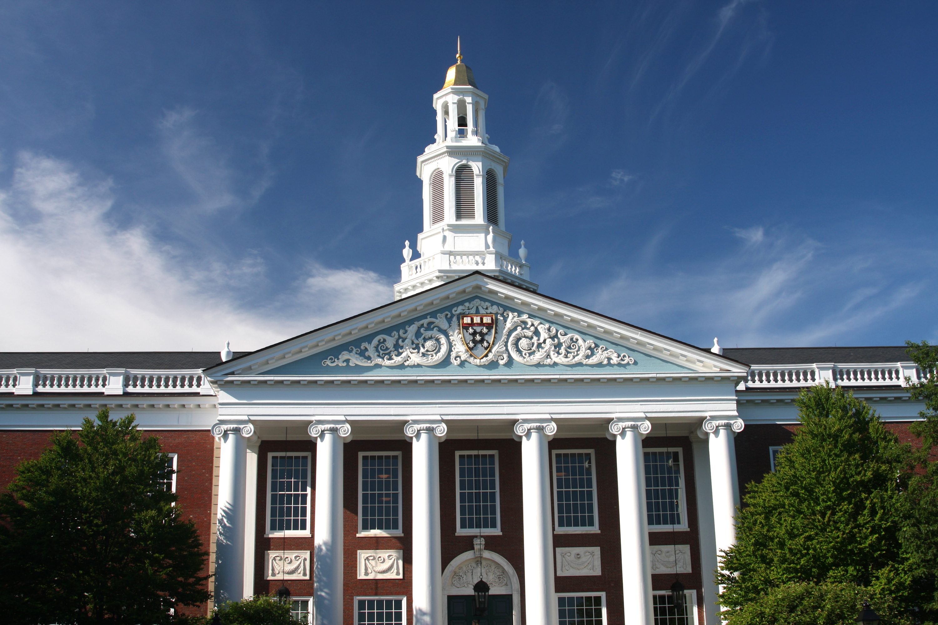 آي ستوك: جامعة هارفارد