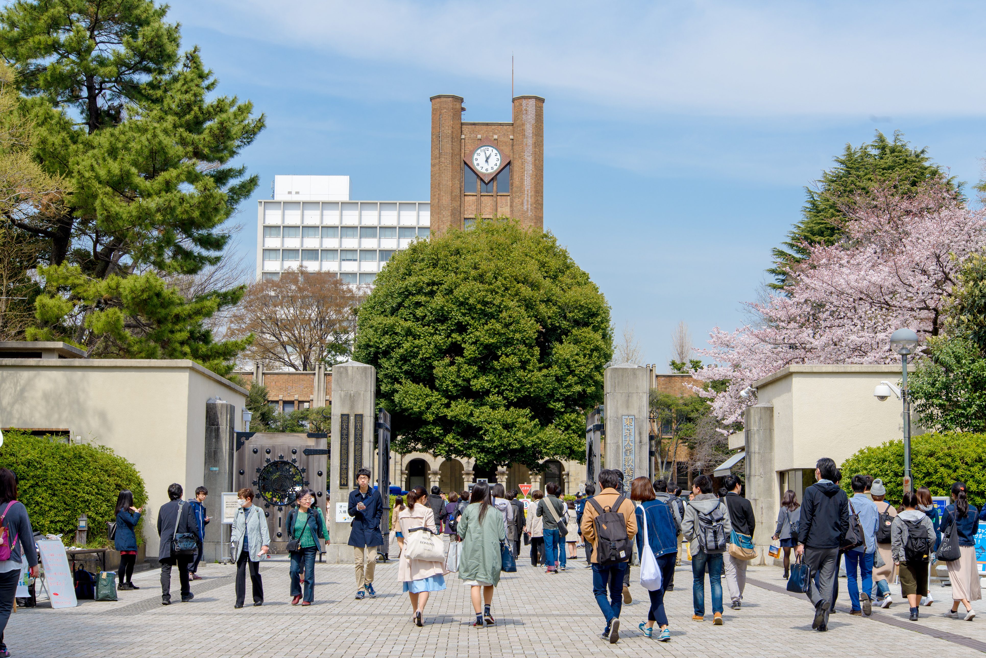 آي ستوك: جامعة طوكيو