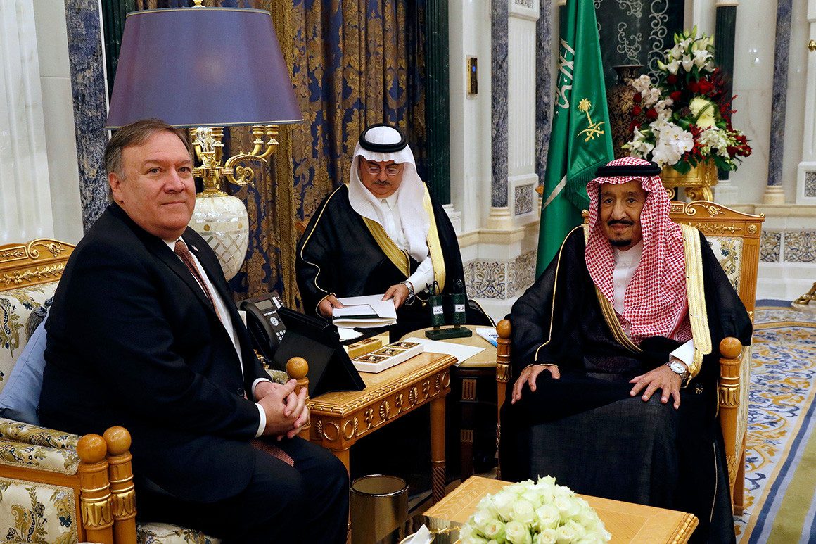 وزير الخاريجة الأميركي مع الملك سلمان