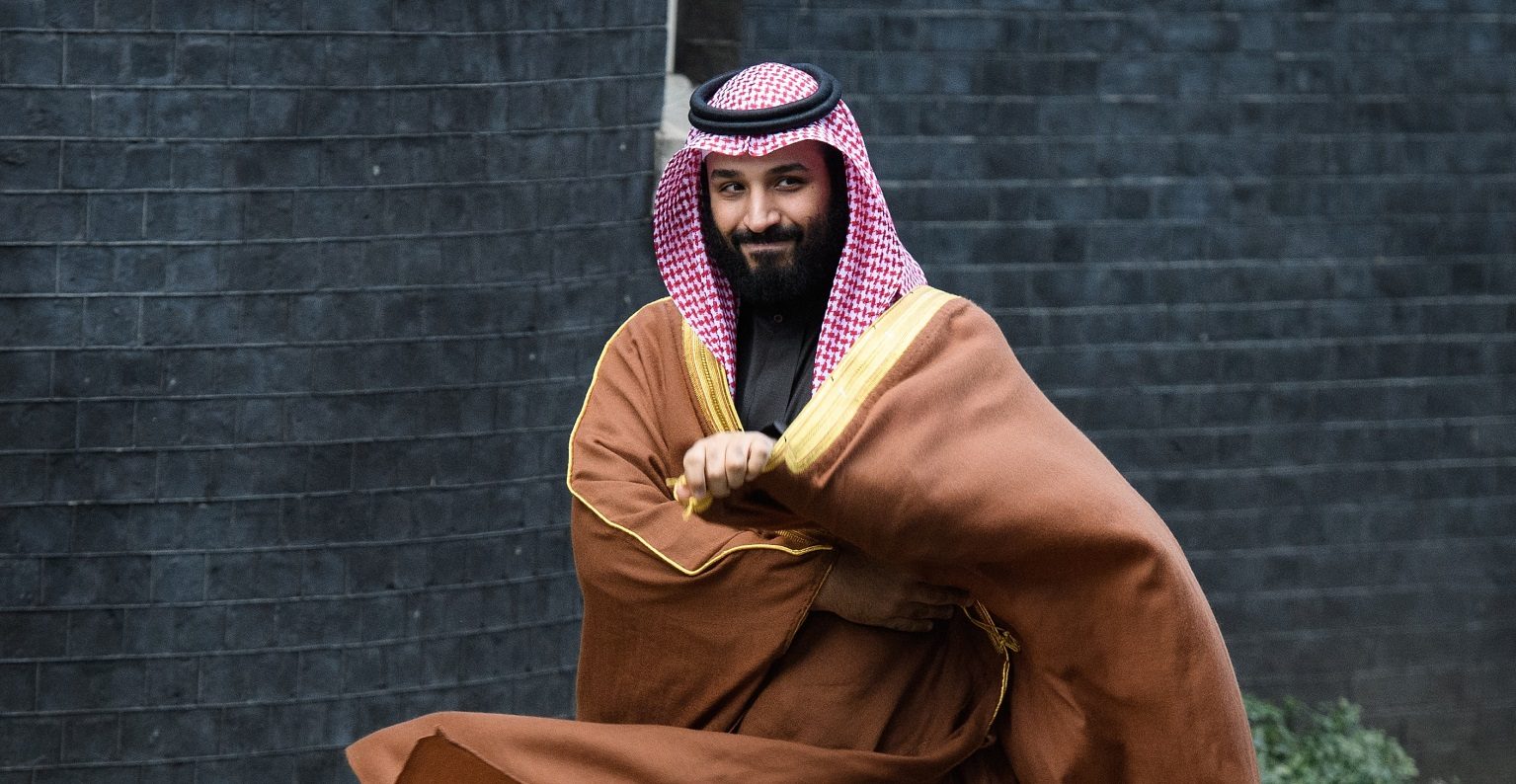 جوال محمد بن سلمان ولي العهد السعودي