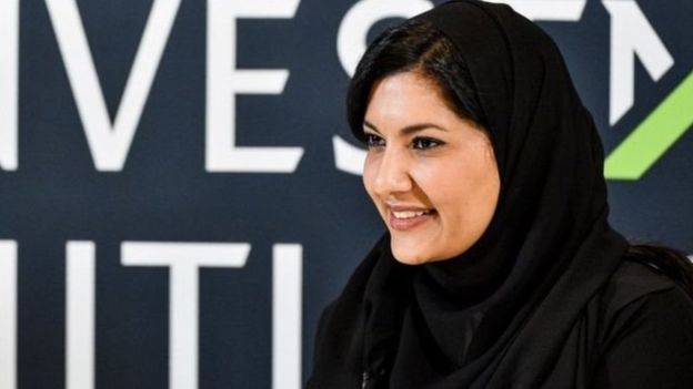 أول امرأة سعودية تشغل منصب سفير