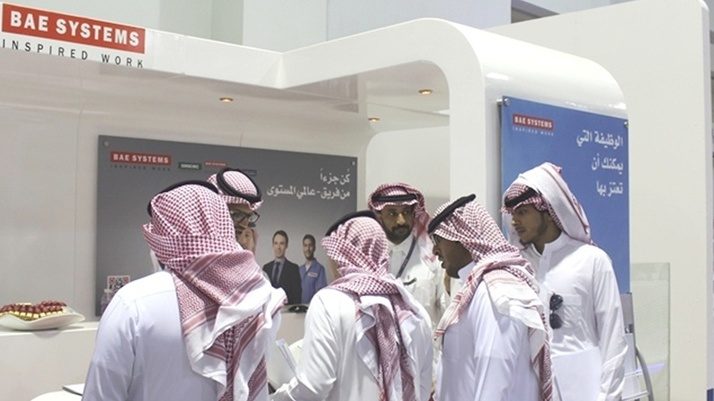 من أحد معارض شركة بي أيه إي سيستمز في السعودية، وتعد الشركة البريطانية من بين أكبر شركات الصناعات الدفاعية في العالم/ موقع الشركة