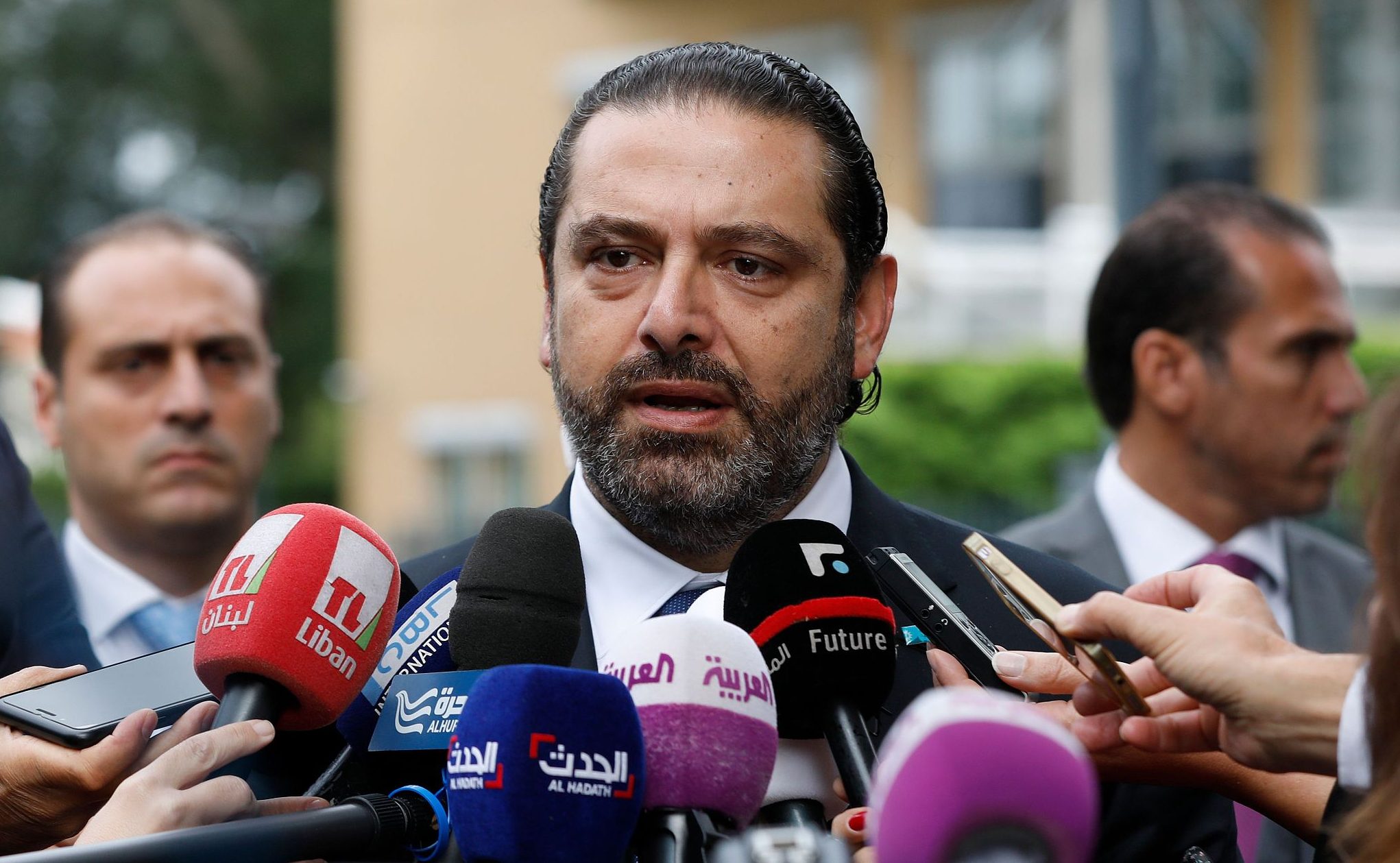 الأزمة المالية في لبنان