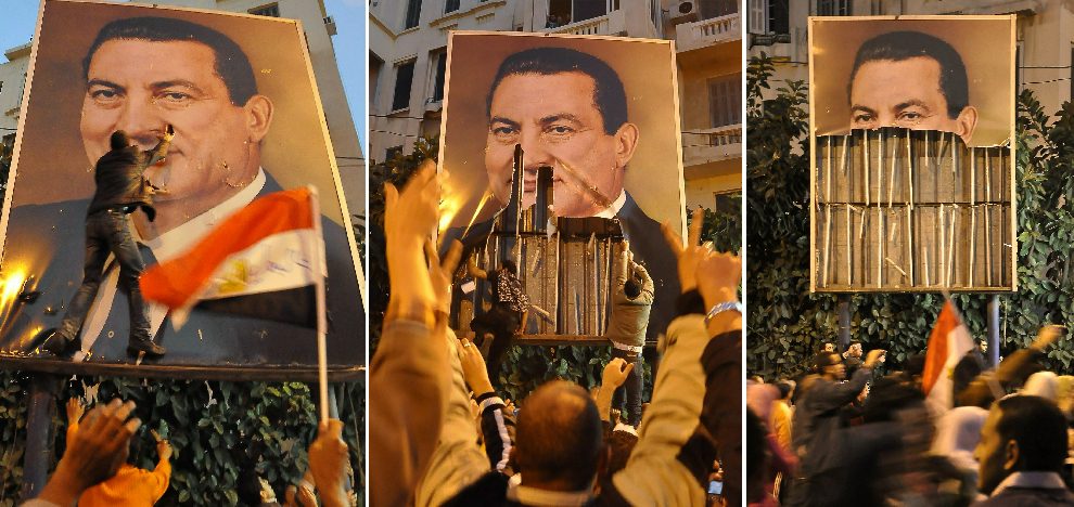 سقوط نظام مبارك