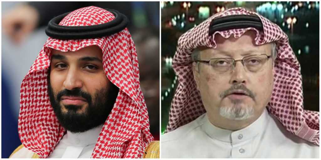 المتَّهمين في قضية قتل الصحفي السعودي جمال خاشقجي