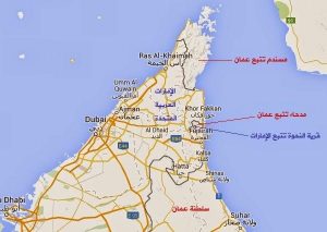 النحوة.. منطقة تابعة لسلطنة عمان داخل الإمارات | عربي بوست