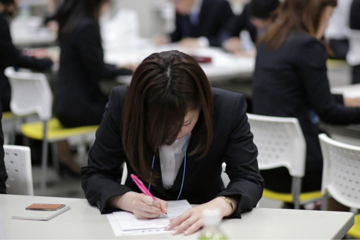 قطاع كبير من النساء العاملات في اليابان يشعرن باكتئاب ما قبل العطلة