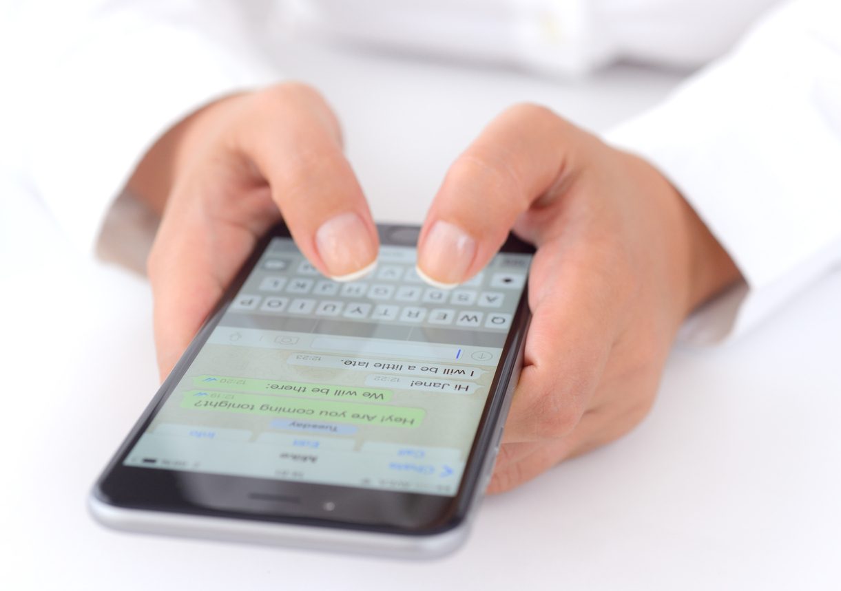 الرسائل الصوتية على واتساب