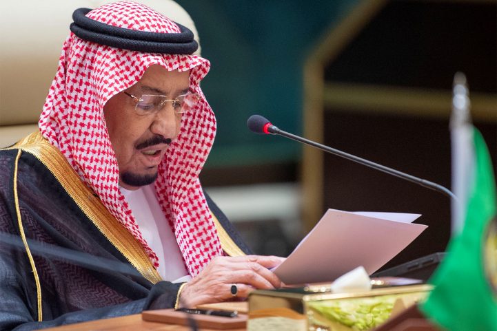 السعودية استضافت 3 قمم في أقل من يومين/ رويترز