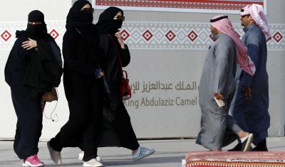 لائحة الذوق العام تشغل السعوديين بعقوباتها الصارمة ووزارة