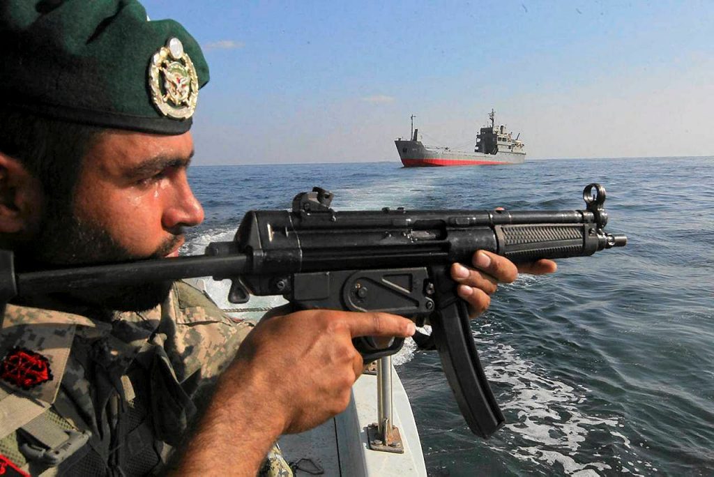 القوات البحرية الإيرانية