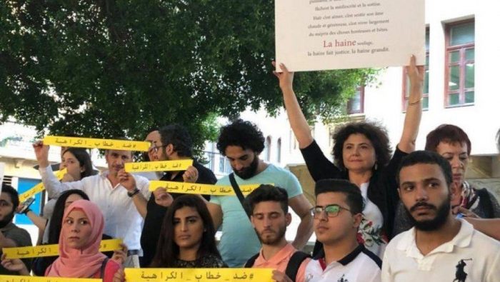 لبنانيون يتظاهرون قبل أيام ضد خطاب الكراهية الموجه للاجئين السوريين في لبنان/ مواقع التواصل