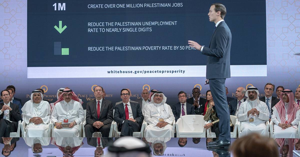 مؤتمر البحرين