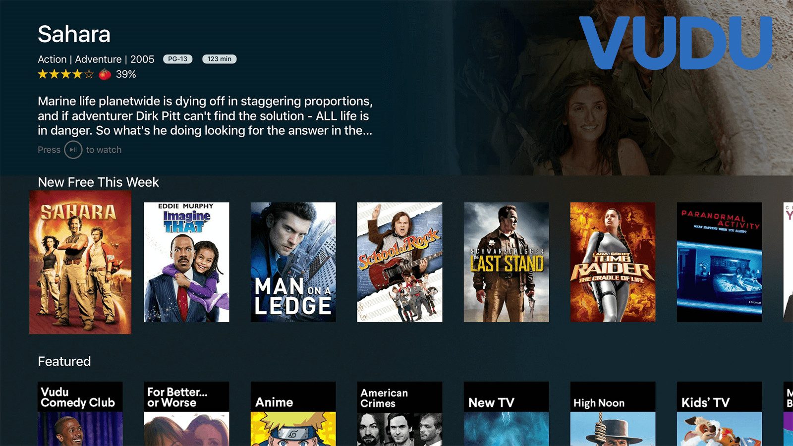 Social Media/ موقع Vudu