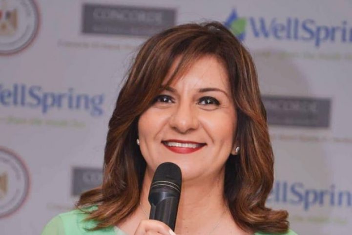 وزيرة الهجرة المصرية نبيلة مكرم/مواقع التواصل