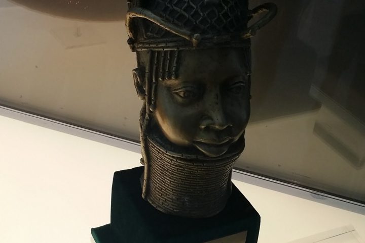 هدية نيجيرية