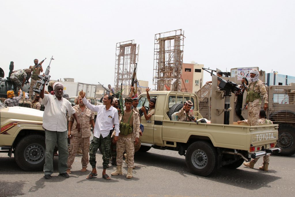 عدن اليمن الحكومة اليمنية