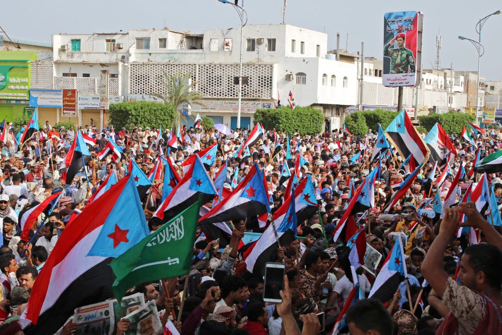 اليمن المجلس الانتقالي الجنوبي