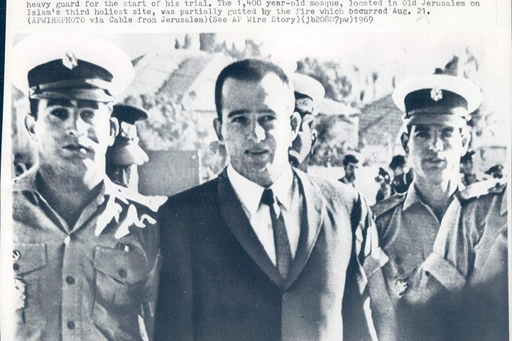 الأسترالي مايكل دينيس روهان أثناء محاكمته في إسرائيل