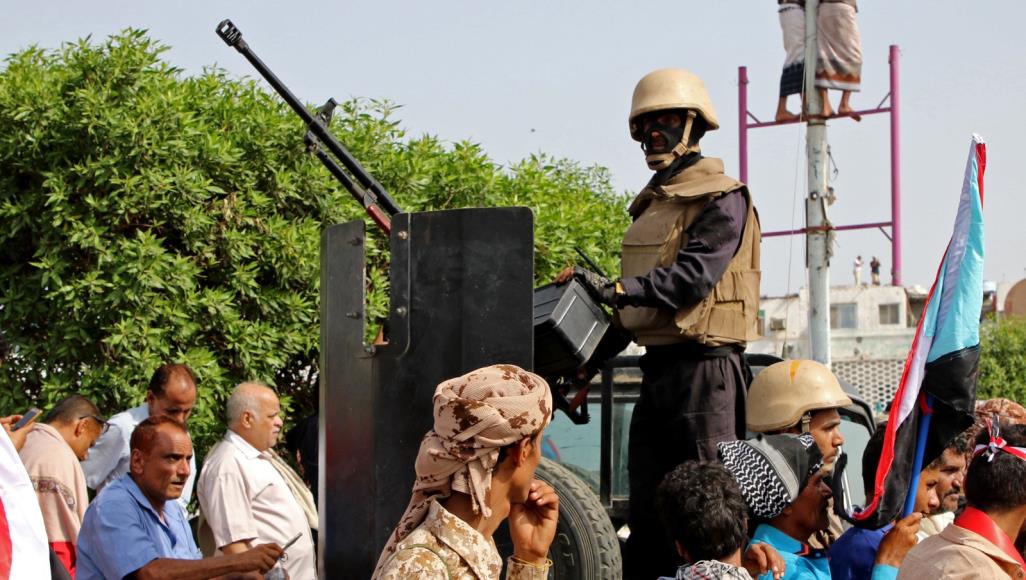 عدن