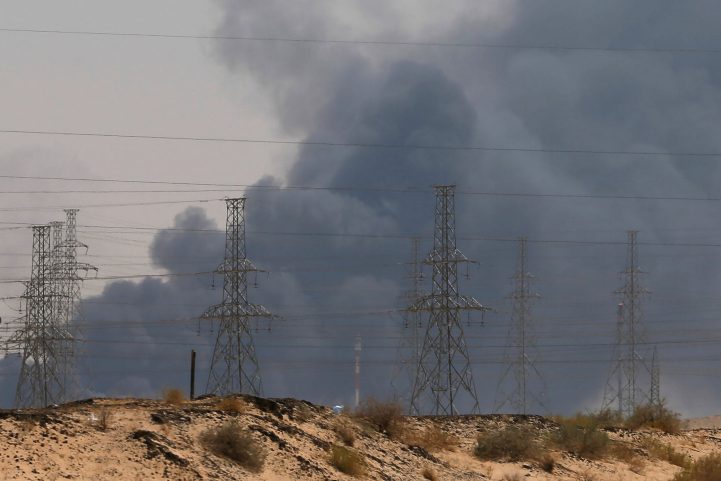 استهدفت طائرات مسيَّرة منشأتين تابعتين لشركة