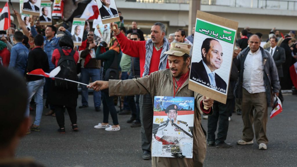 مظاهرات مؤيدة للرئيس المصري