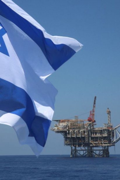 تستغل إسرائيل جزء كبير من الغاز في سواحل غزة / أرشيف