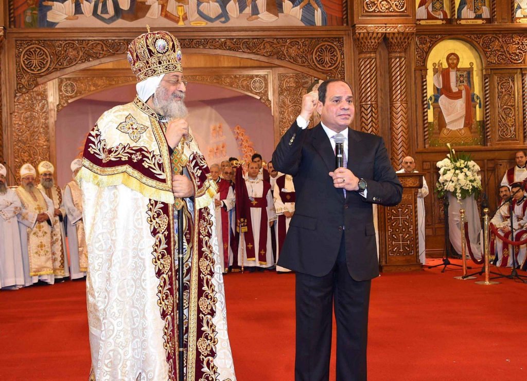 الرئيس المصري عبد الفتاح السيسي والبابا تواضروس