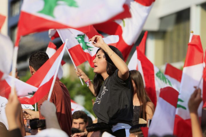 مظاهرات حاشدة في لبنان لليوم الثالث على التوالي/ رويترز