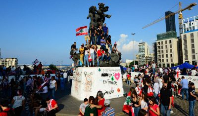 Image result for ‫ساحةُ الشهداء قلبُ بـيروت‬‎