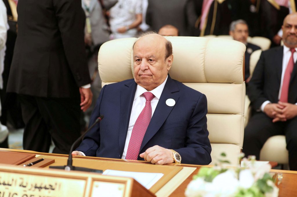 حكومة يمنية جديدة اتفاق الرياض