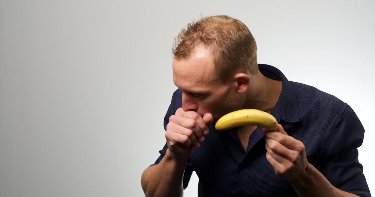 متر مقرنة تخطيط  هل سمعتم من قبل عن حساسية الموز؟ إليك أعراضها والوقاية منها