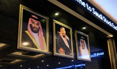 انقلاب اقتصادي محمد بن سلمان يغي ر النظام المالي في السعودية نحو