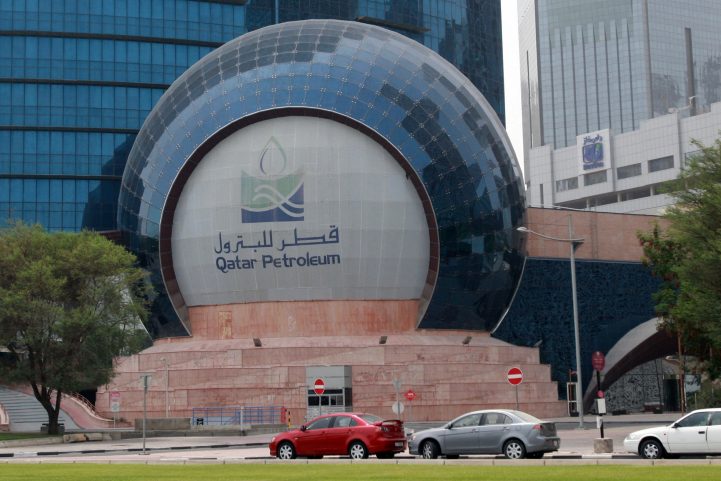 شركة قطر للبترول/ رويترز