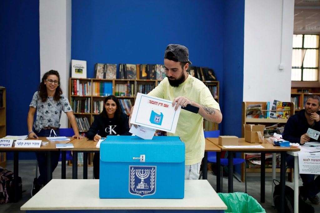 الانتخابات الإسرائيلية نتنياهو 