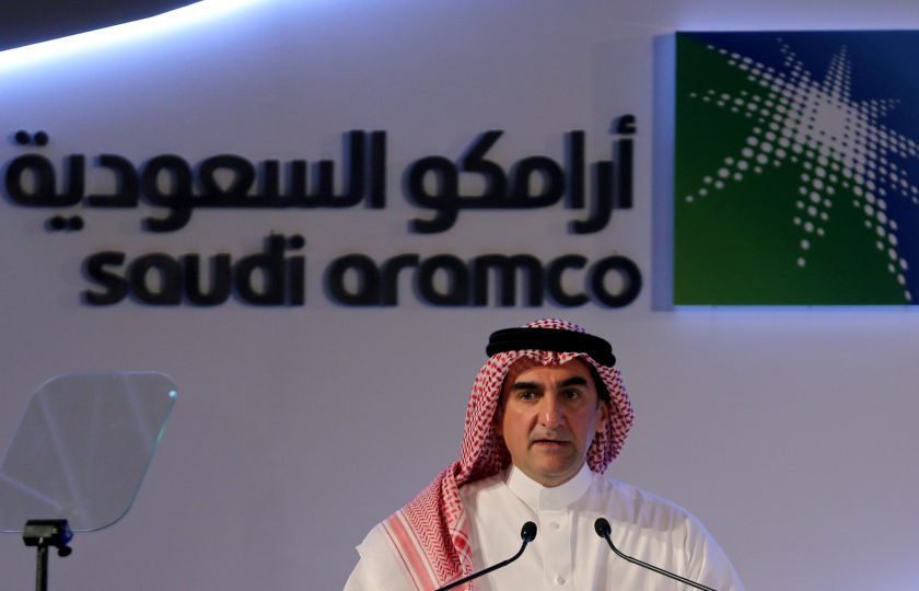 أول اجتماع تعقده أرامكو مع مستثمرين خارج السعودية الشركة