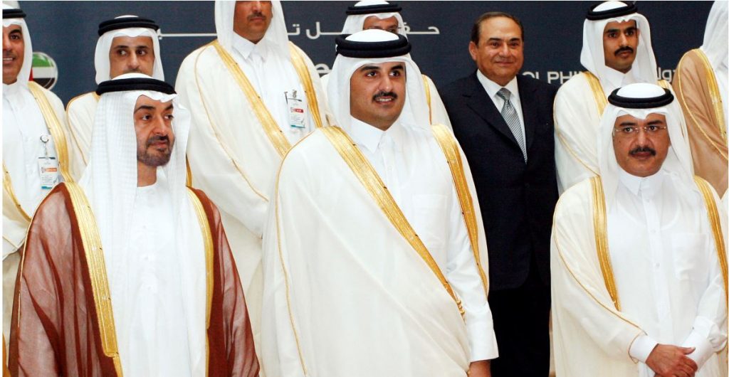 يعود هذا الخلاف إلى يونيو/ حزيران 2017، عندما قطعت كل من السعودية والإمارات والبحرين ومصر علاقاتها مع قطر/الصورة أرشيفية وهي من عام 2008