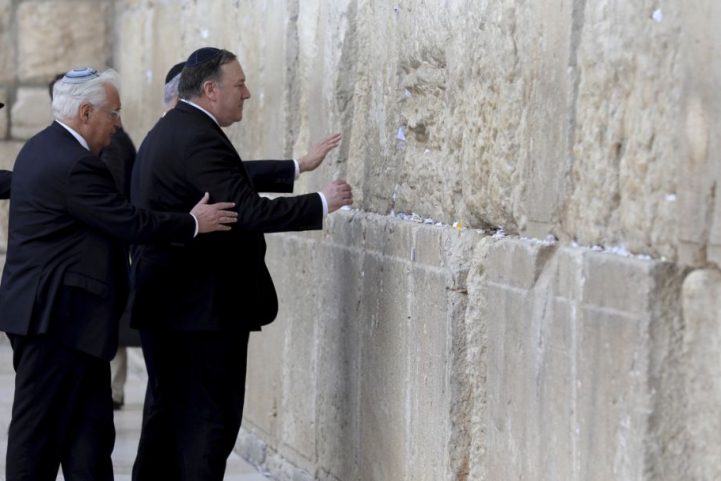 وزير الخارجية الأمريكي مايك بومبيو أنكر حق الفلسطينيين في الضفة الغربية/ رويترز