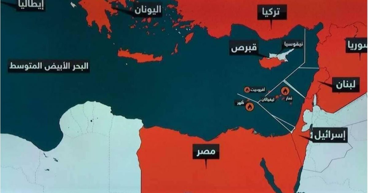 لماذا يجب أن تتحالف مصر مع تركيا ضد قبرص وإسرائيل في شرق المتوسط