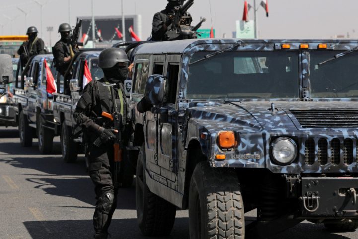  قوات الشرطة التابعة للحوثيين في مدينة صنعاء/ رويترز