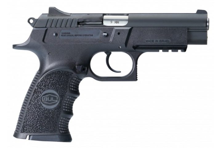 المسدس الإسرائيلي Bul Armory له نفس الميزات ومتشابه تماماً مع مسدس DDG