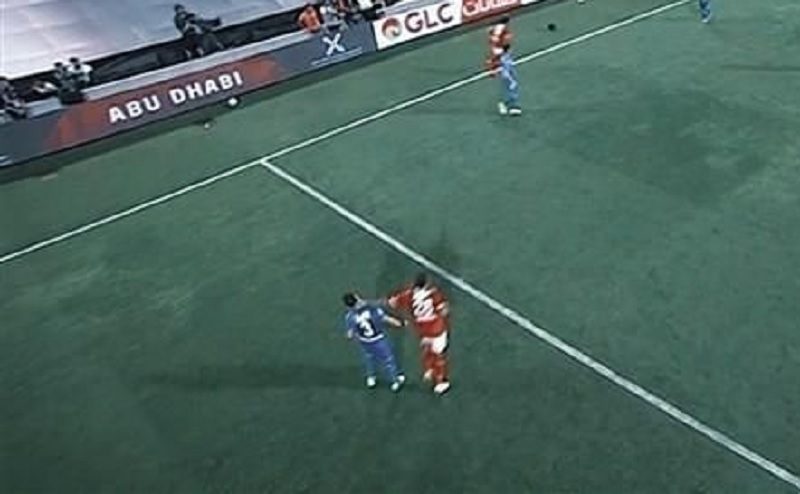 اتحاد الكرة