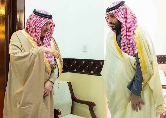 بن سلمان والأمير أحمد، أرشيفية/ واس